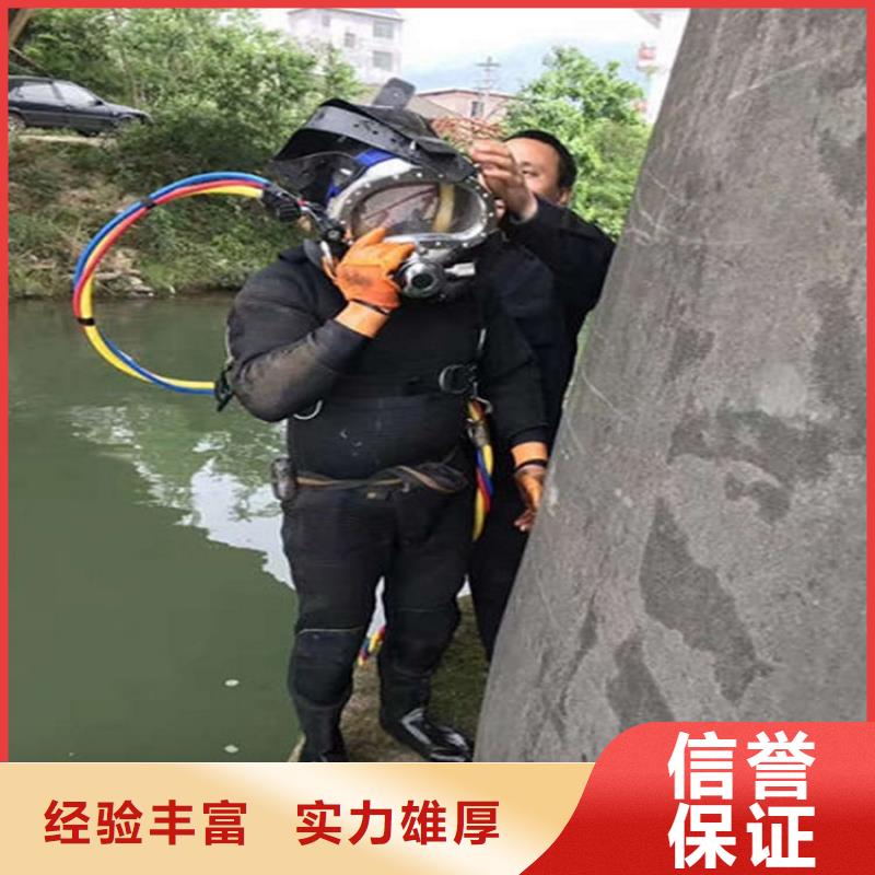 水下水下打捞汽车品质卓越