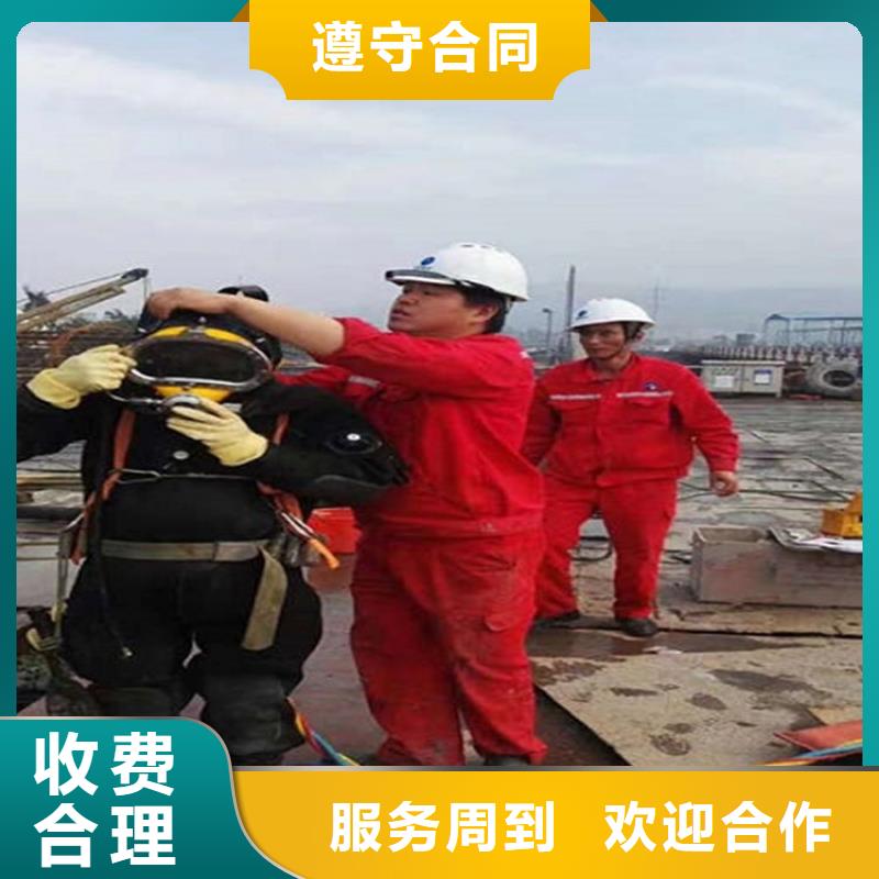 武汉市蛙人打捞队-全国各地打捞服务