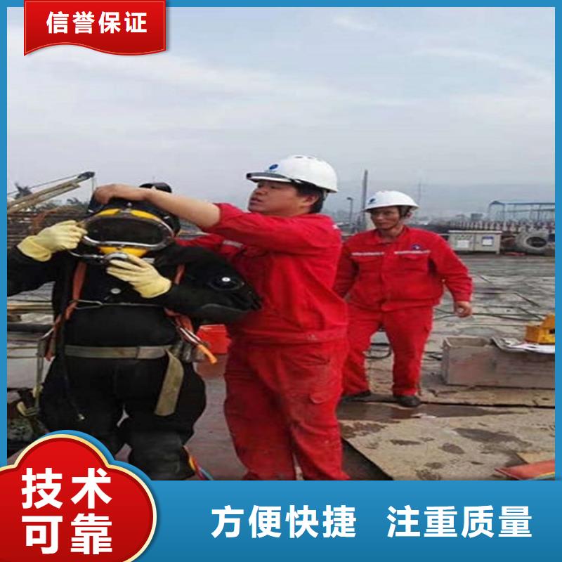 【煜荣】上海市水下打捞队-本地专业打捞