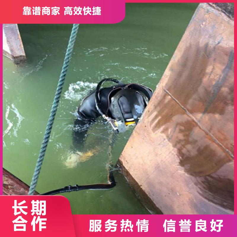 渭南市打捞公司-本地打捞服务联系电话