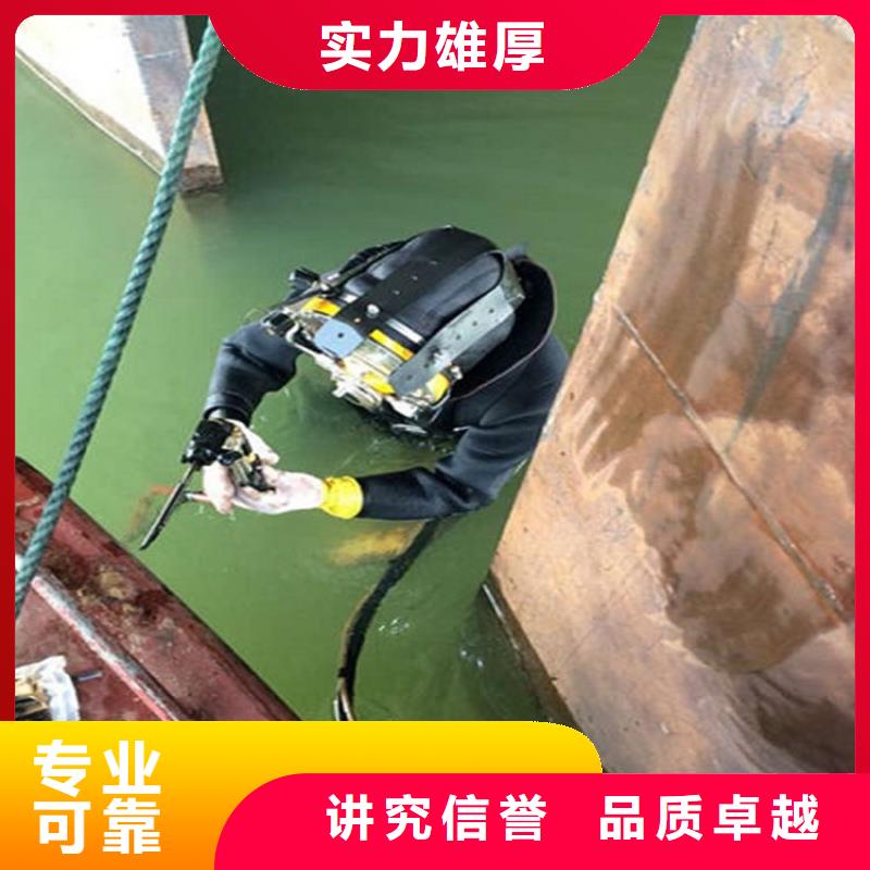 丽江市打捞服务-承接各种水下打捞服务