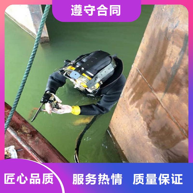唐山市水下法兰安装-水下作业专业队伍