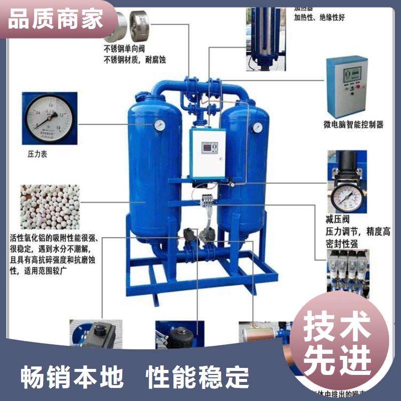 吸附式干燥机工业润滑油现货充足