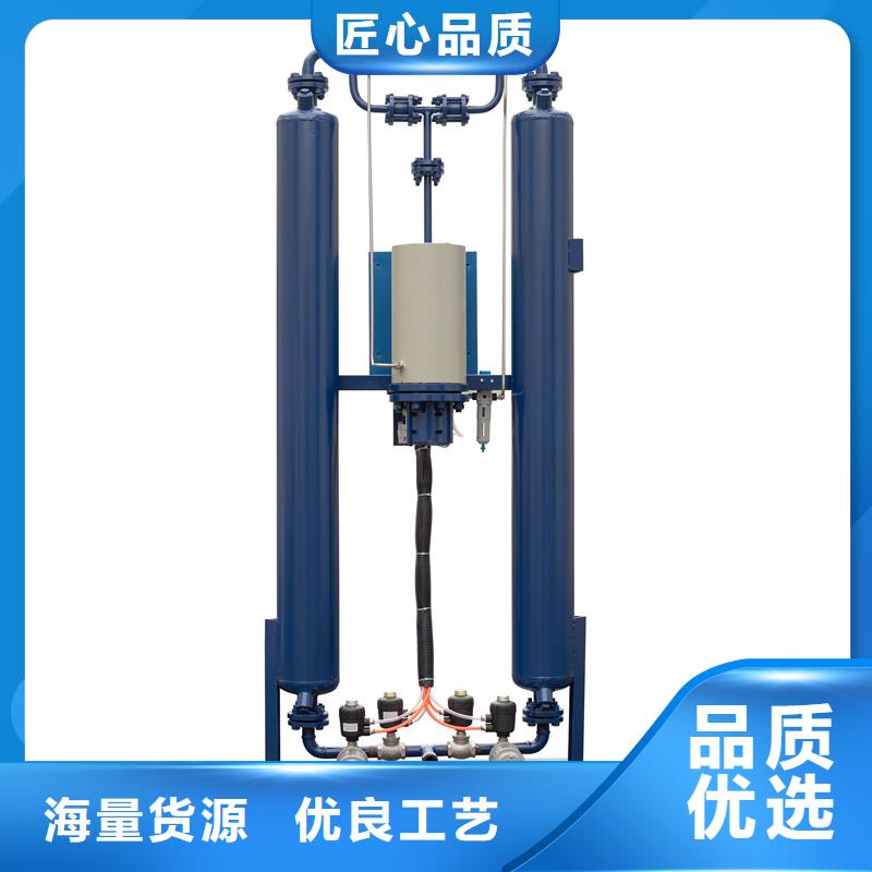 吸附式干燥机空气压缩机经久耐用