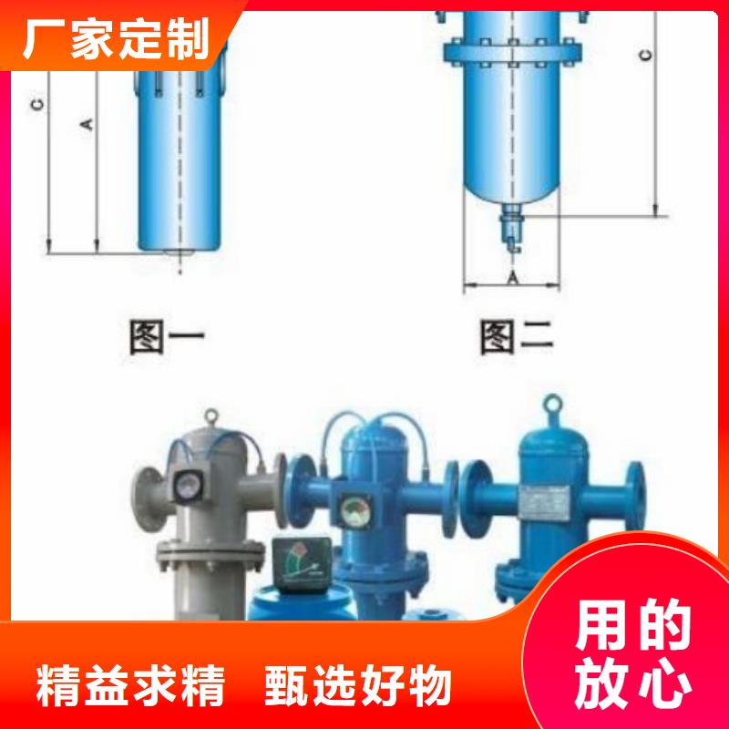 压缩空气过滤器-工业润滑油精工制作