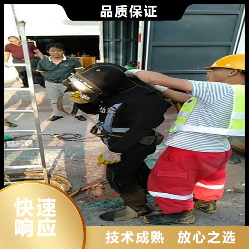 莱州市潜水员打捞队-提供本地各种水下打捞服务