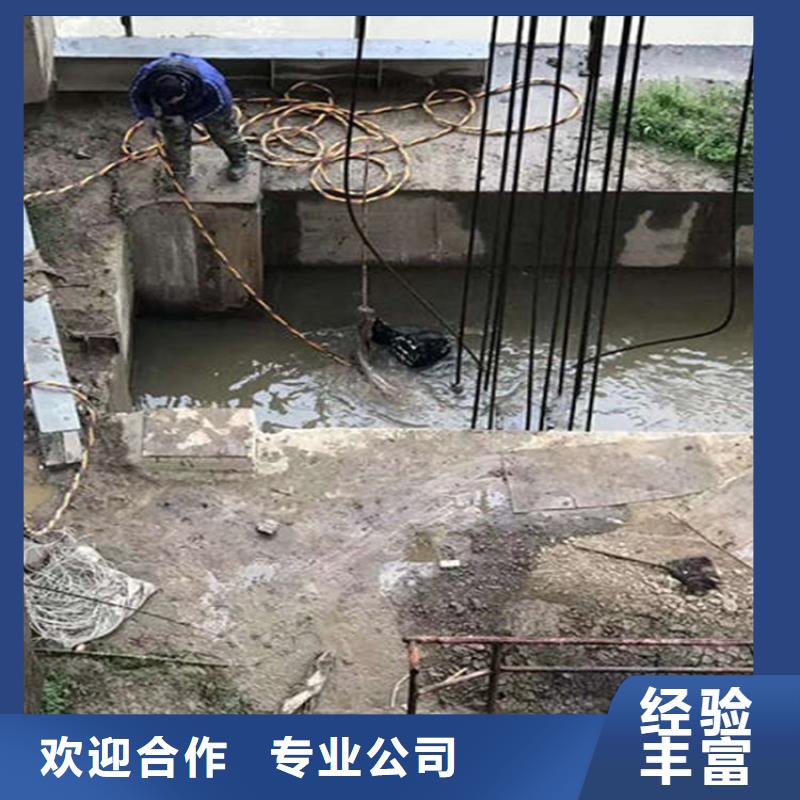 【水下技术比较好】