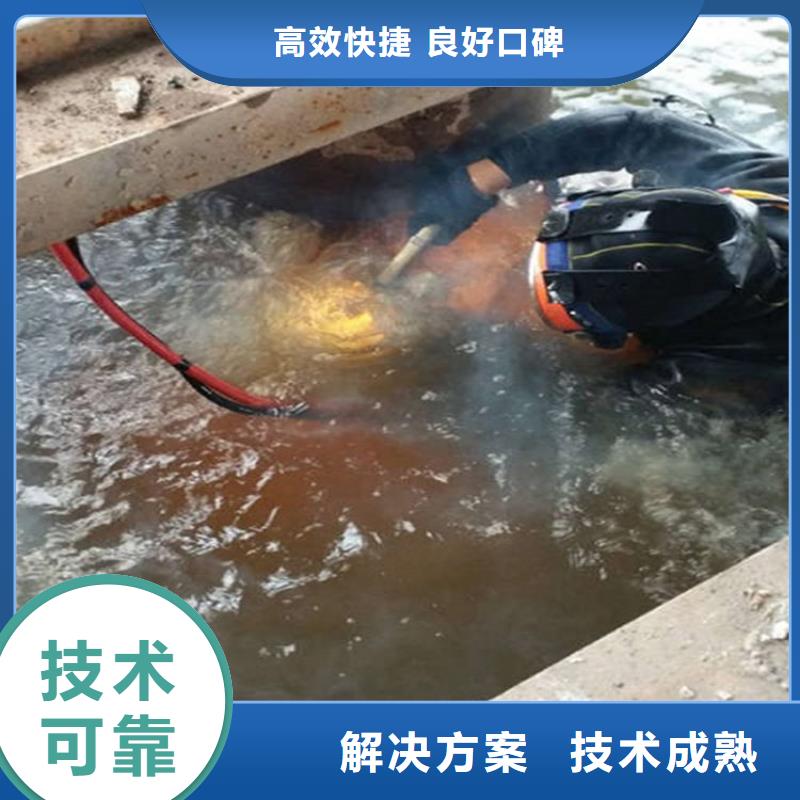 莱州市潜水员打捞队-提供本地各种水下打捞服务