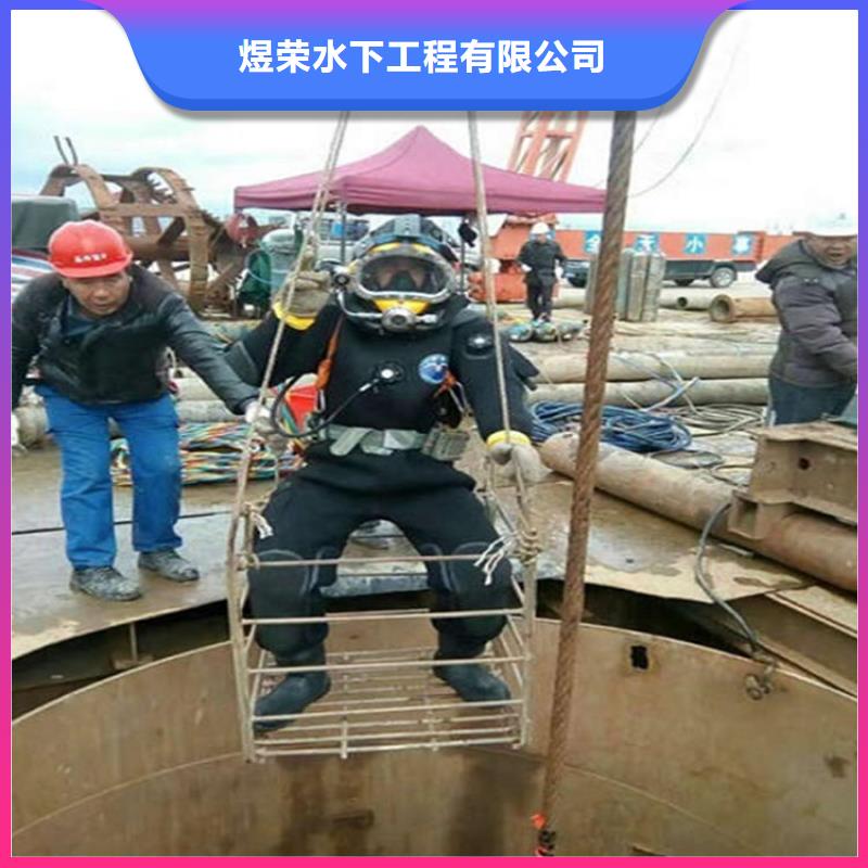 淄博市打捞救援队专业打捞队