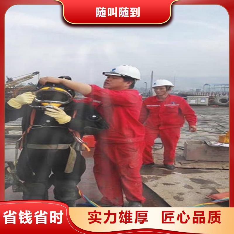郑州市水下打捞队-本地潜水打捞搜救队伍