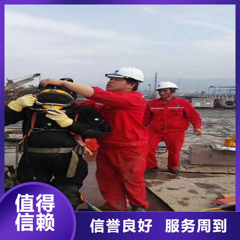 九江打捞队水下打捞救援施工团队