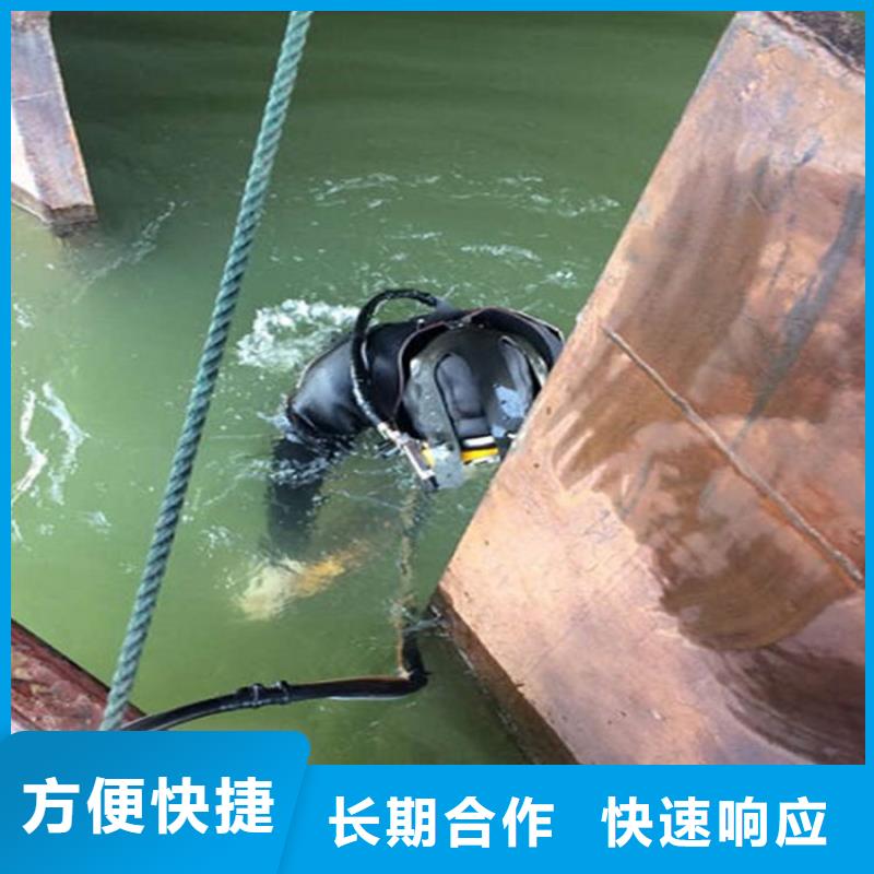 九江打捞队水下打捞救援施工团队
