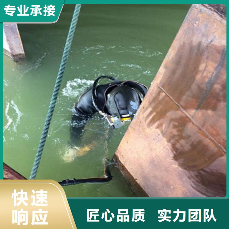 丹阳市污水管道封堵公司内潜水打捞