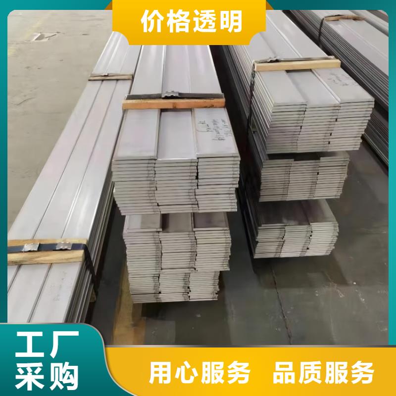 淄博直供316l不锈钢板材官方价格报价2205不锈钢角钢
