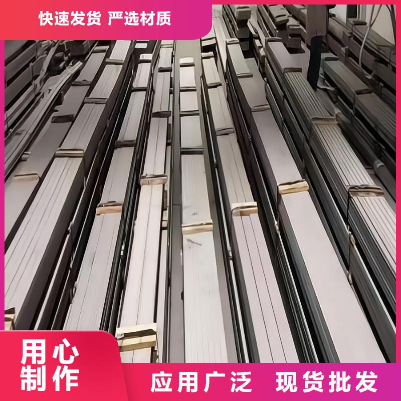 淄博当地不锈钢316l与31603的区别购买大口径不锈钢管