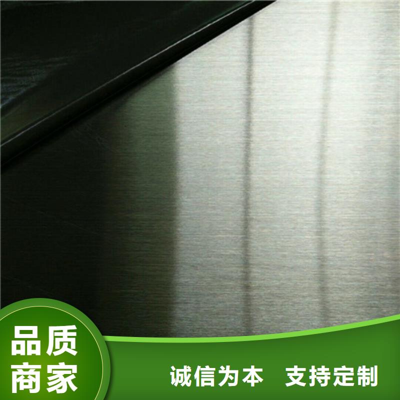 淄博同城供应花纹不锈钢板规格上门服务316L材质0.6mm不锈钢板