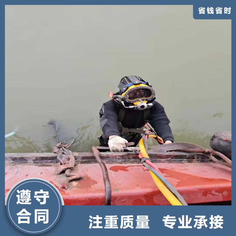 深圳市蛙人打捞队-承接本地潜水服务