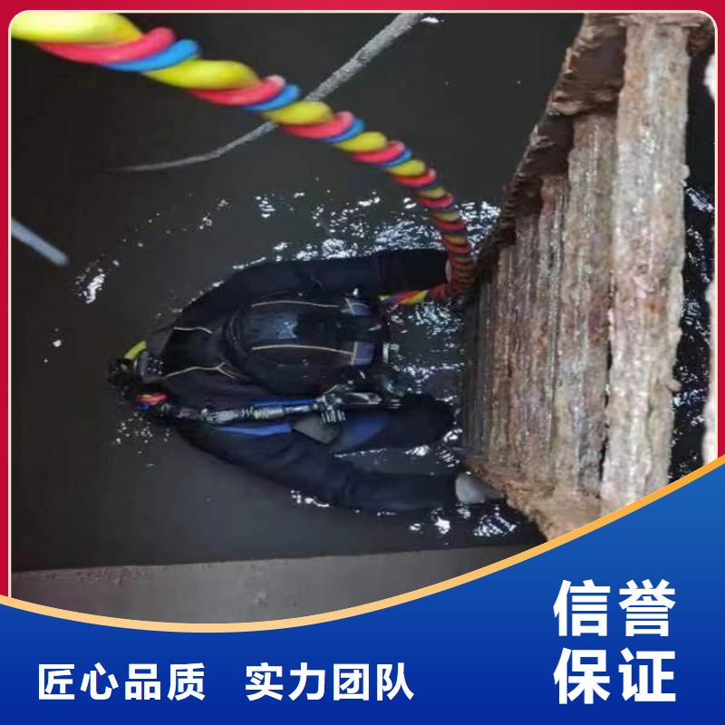 衢州市打捞救援队 本地蛙人打捞救援