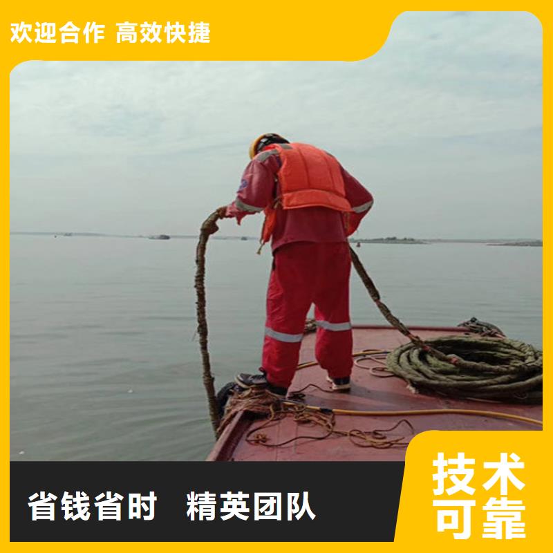 宁安市潜水员打捞公司-本地各种水下打捞提供作业