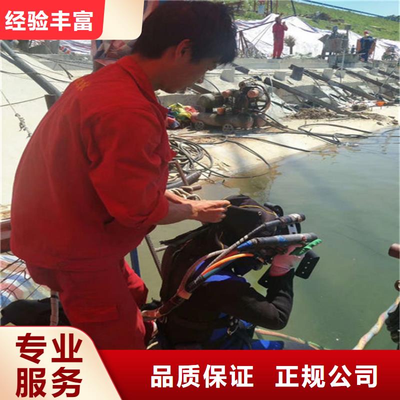 赣州市水下打捞公司-水下打捞救援单位