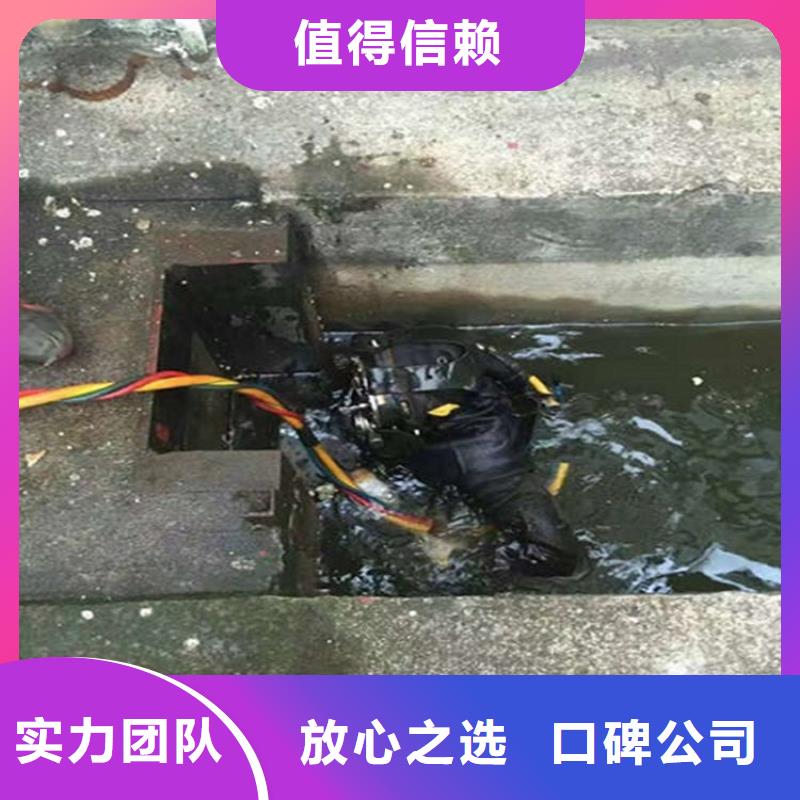 水下 水下检测工程品质服务