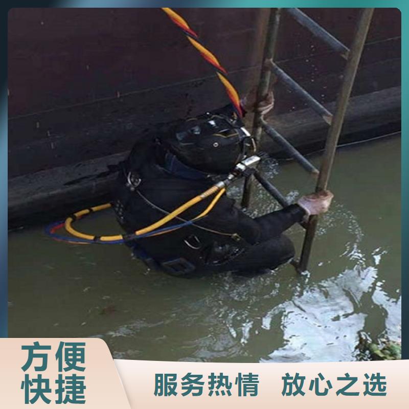 广元市蛙人打捞队-本地潜水打捞水下搜救团队