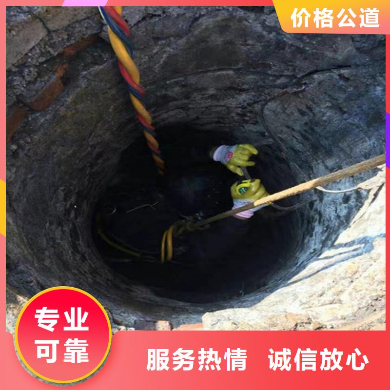 贵阳市水下清理公司 本地潜水施工电话