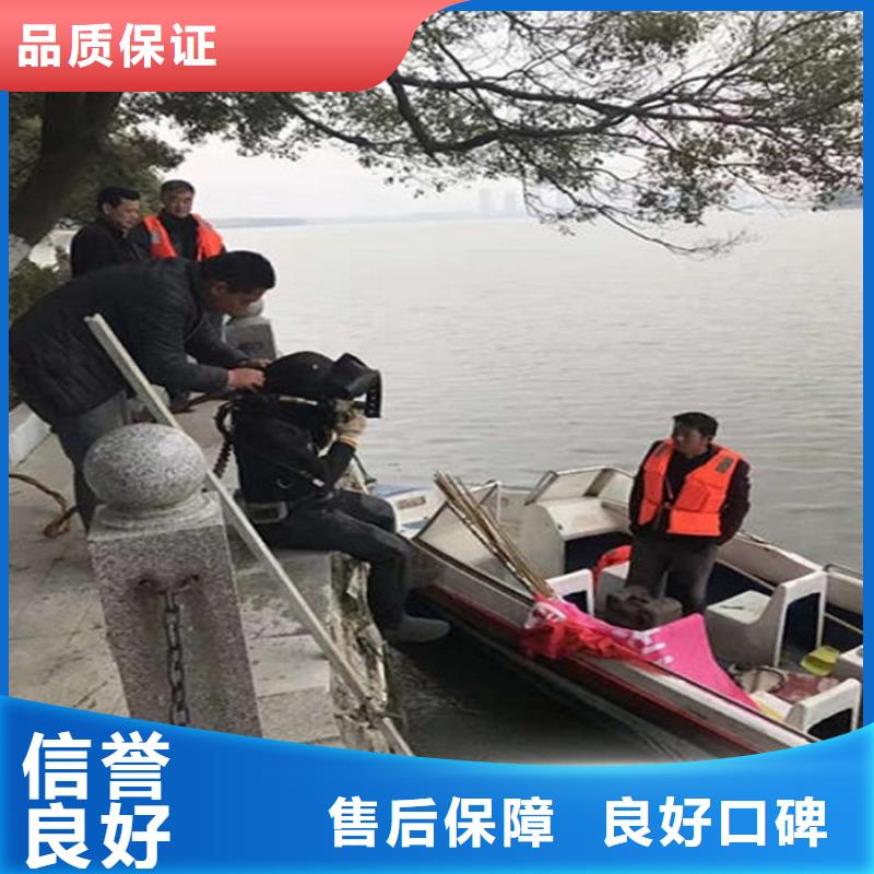 阳春市水下检修公司 潜水作业服务公司