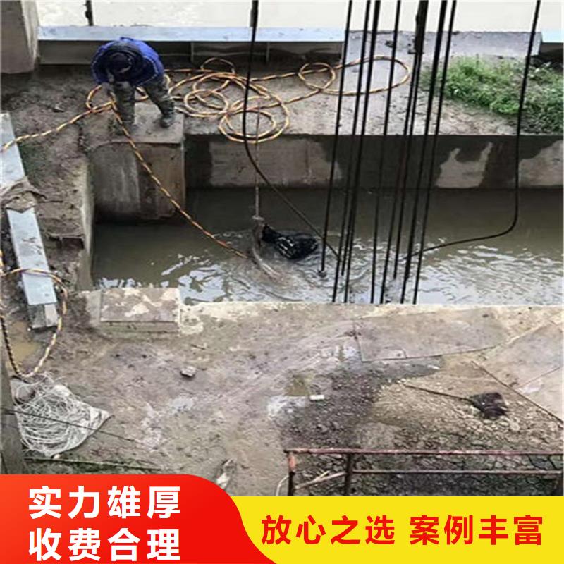 禹州市水下清理排障-当地潜水施工单位