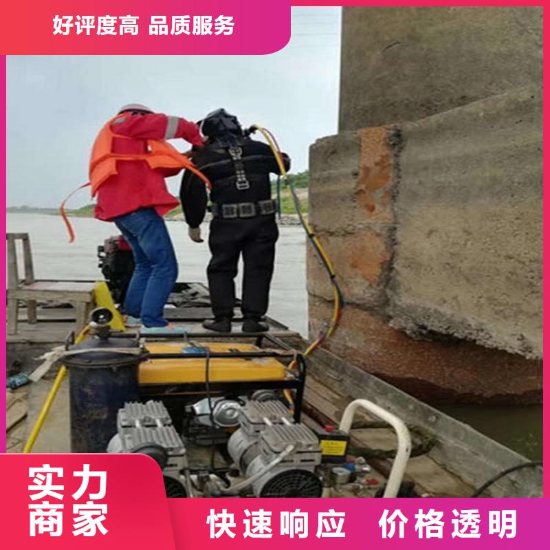 中山市打捞服务-潜水员打捞救援服务