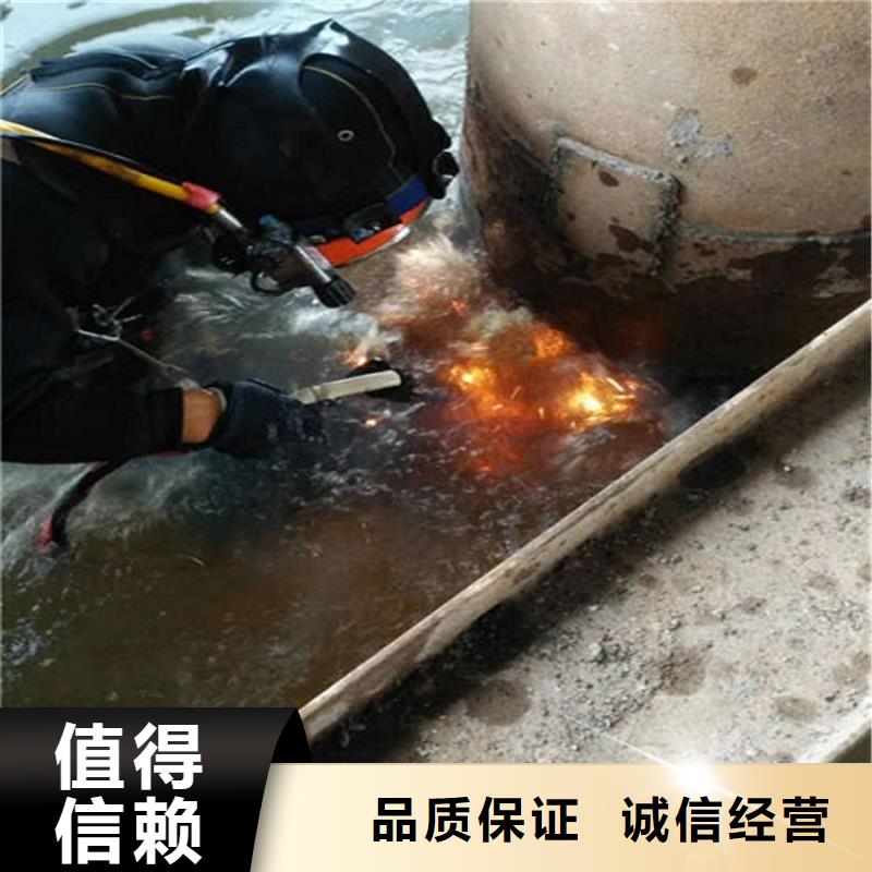 九江市水下拍照录像-当地潜水施工单位