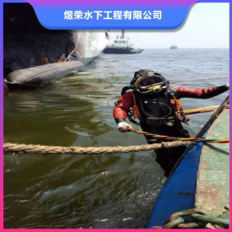中山市打捞服务-潜水员打捞救援服务