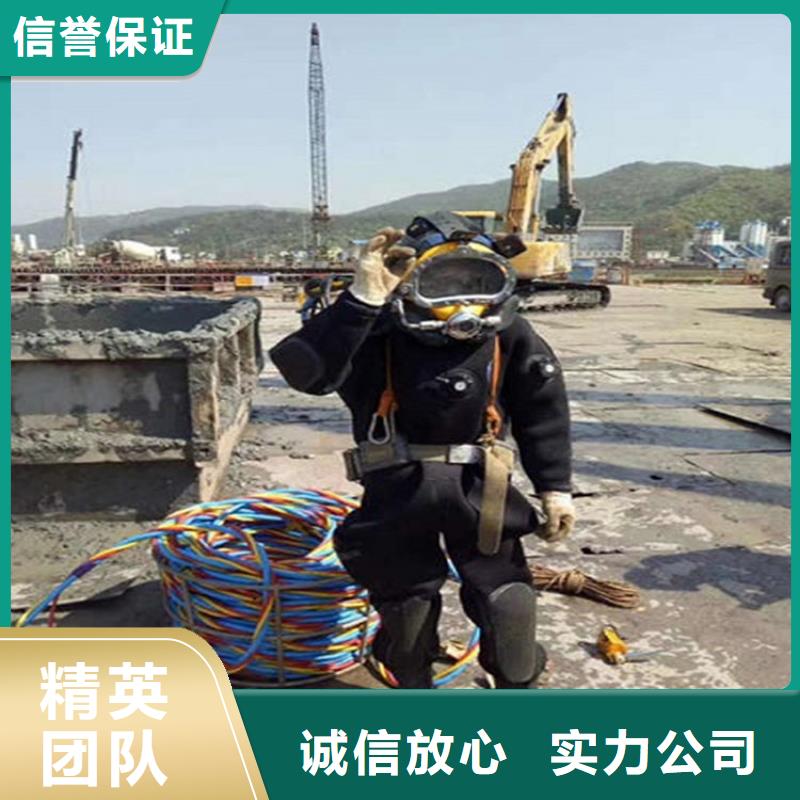 (煜荣)阳泉市救援打捞队-当地潜水打捞单位
