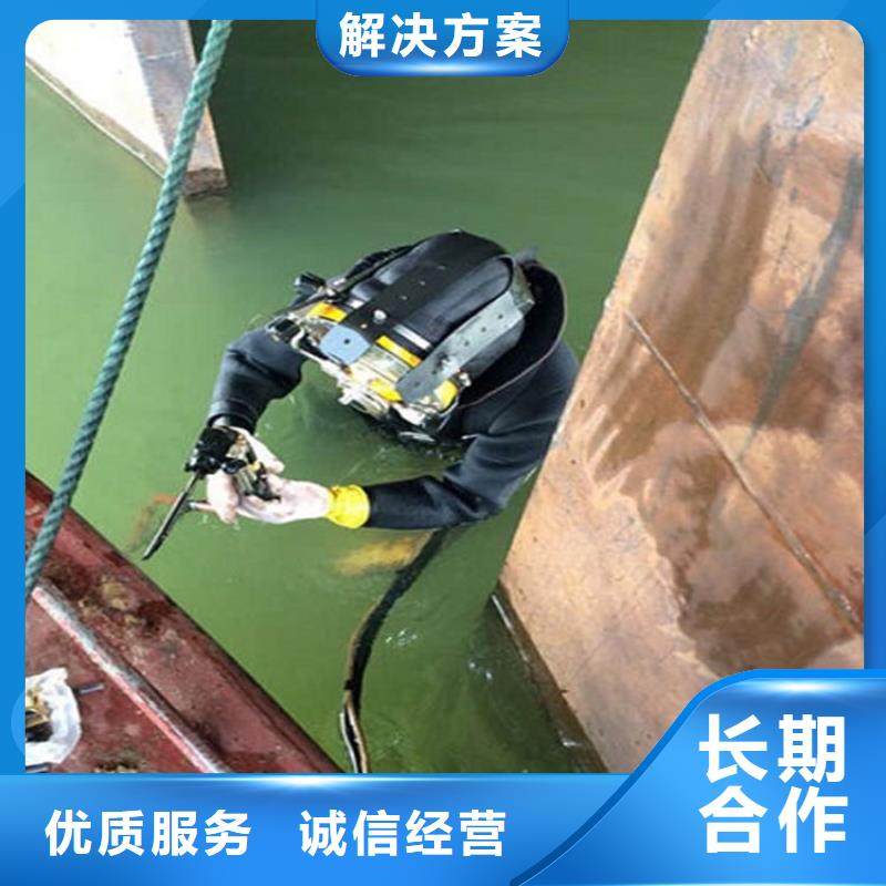扬中市打捞队潜水作业服务公司
