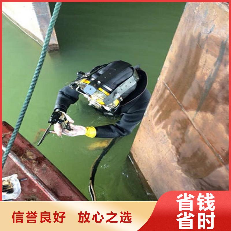 冀州市水下检测加固-专业潜水施工队伍