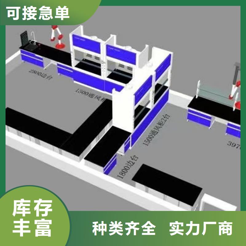 吉安钢木实验桌在线报价