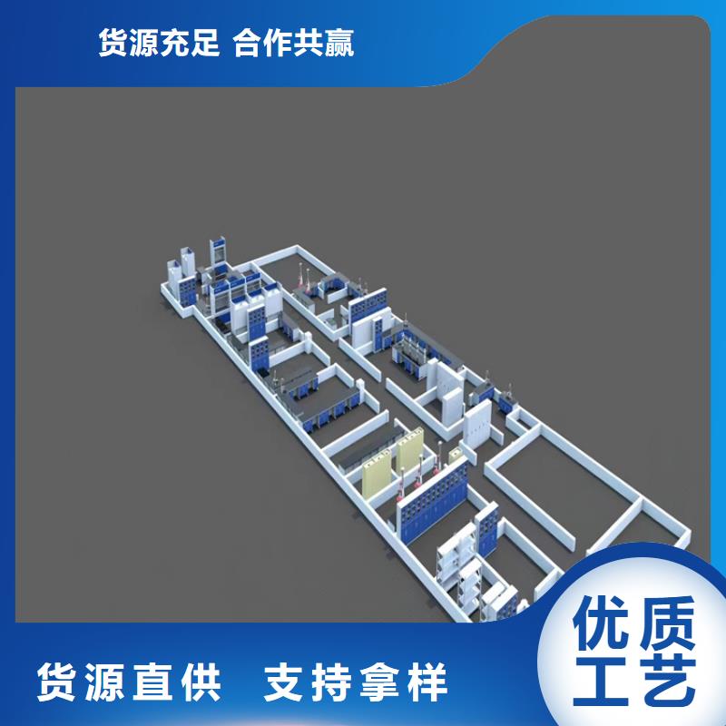 江西理化板实验台批发