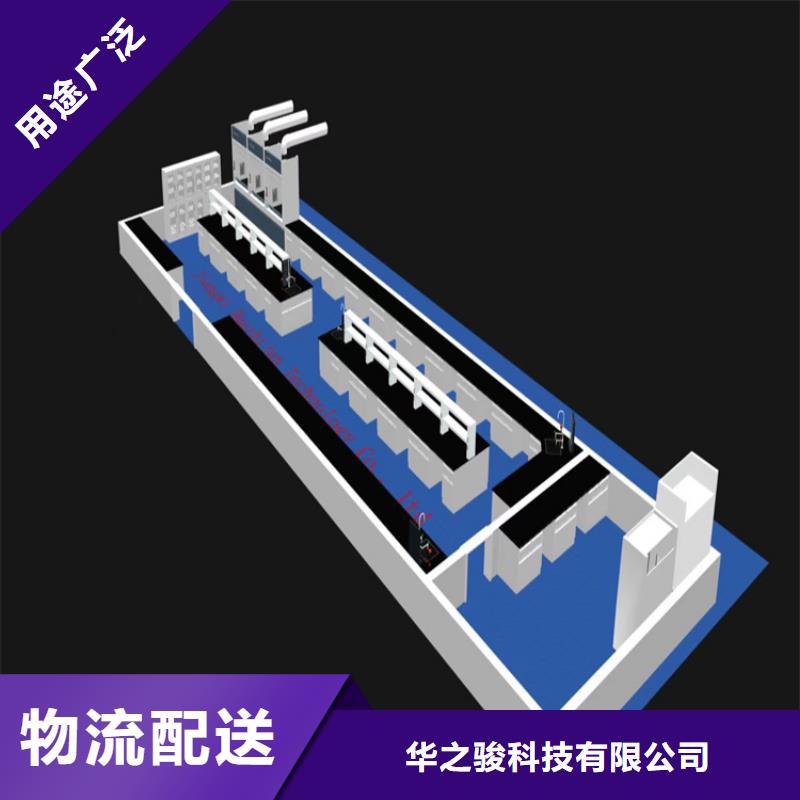 抚州实验家具现货价格