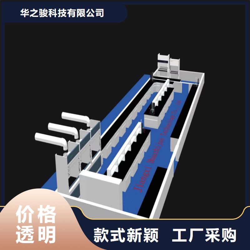 抚州学生实验桌询问报价