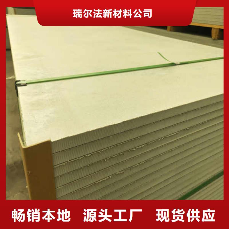 硅酸钙板装配式墙板产品参数