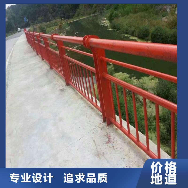忻州定做口碑好的道路不锈钢复合管护栏厂