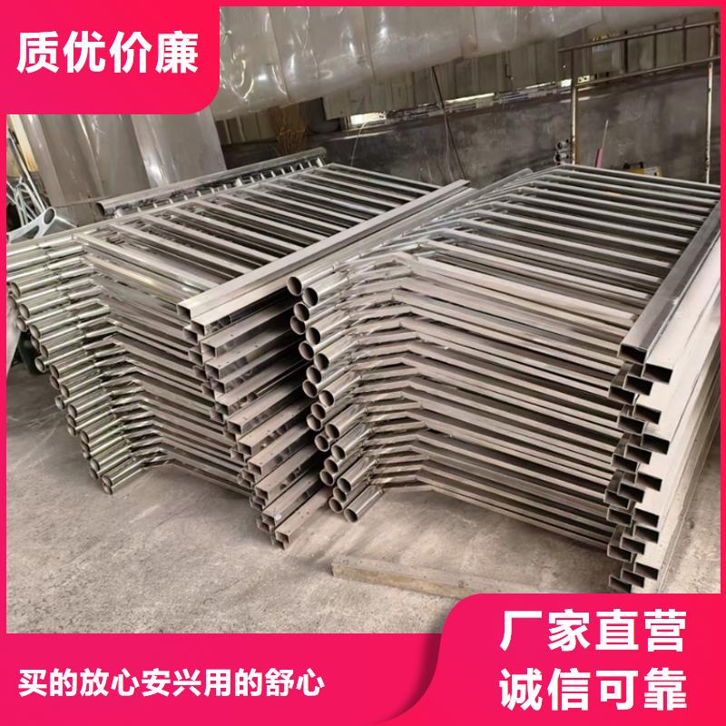 甘肃省兰州周边市安宁高速不锈钢复合管护栏质量保证报价质量保证