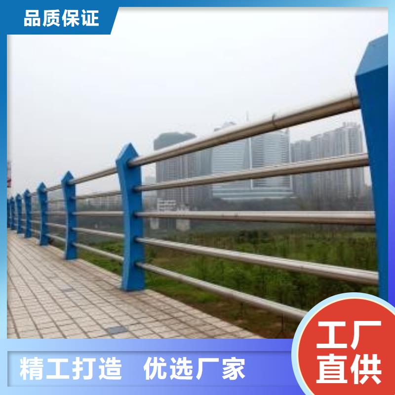 甘肃省兰州买市西固区道路不锈钢复合管护栏出厂价格供应出厂价格