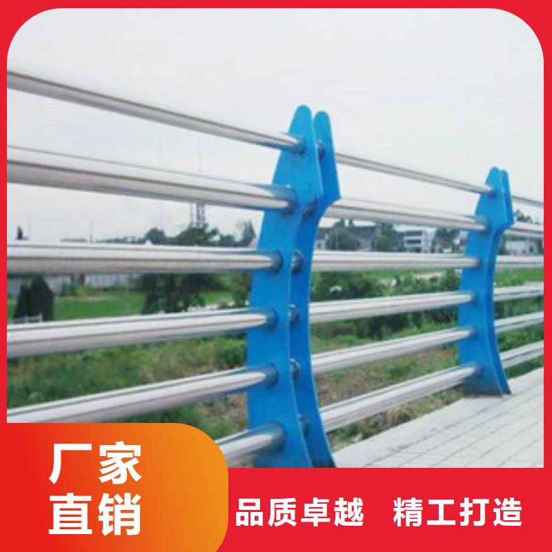 忻州定做口碑好的道路不锈钢复合管护栏厂