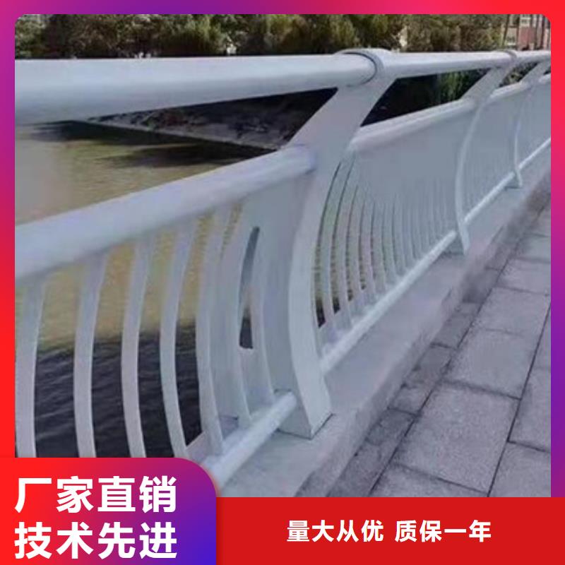 【不锈钢复合管护栏】_立柱桥梁防撞护栏工厂自营