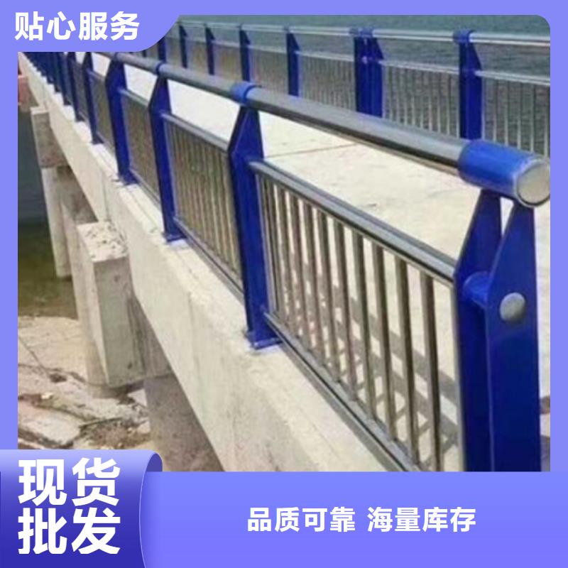 买道路不锈钢复合管护栏请到威海本土道路不锈钢复合管护栏厂家