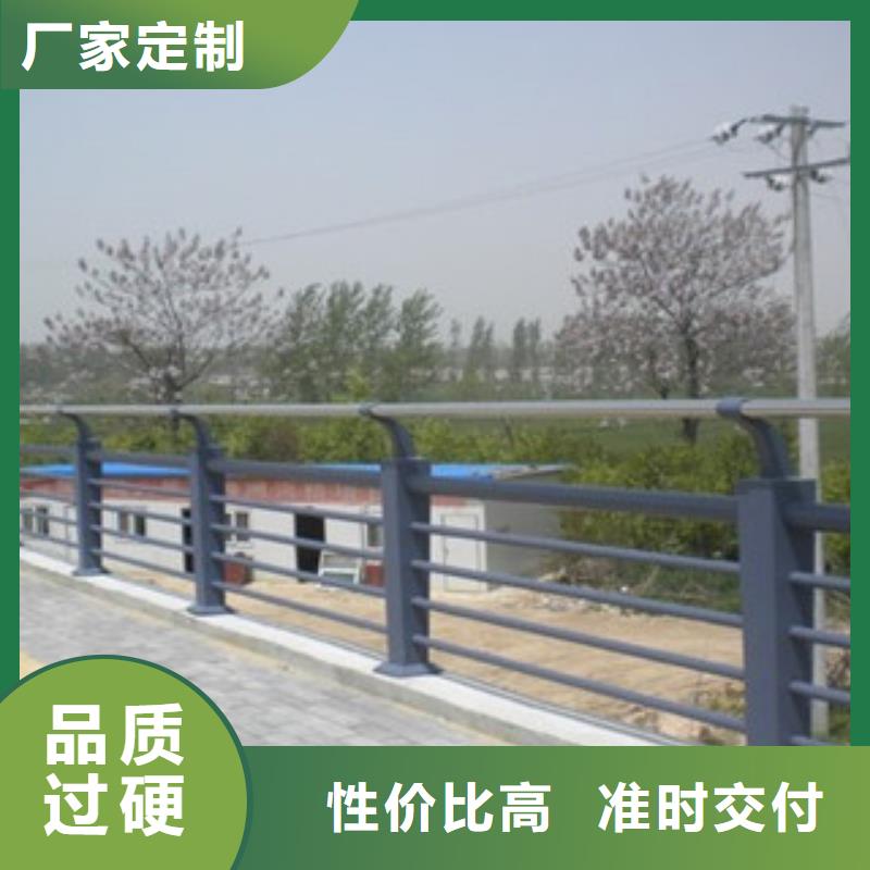 优质桥梁不锈钢复合管护栏-兰州经营专业生产桥梁不锈钢复合管护栏