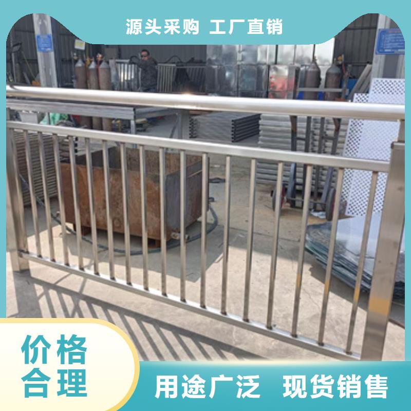 忻州批发供应批发高速不锈钢复合管护栏-保量