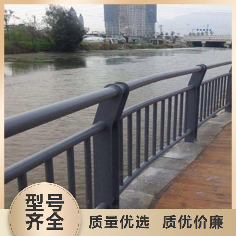 【不锈钢复合管护栏】河道景观护栏品质过硬