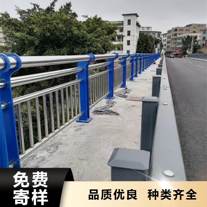 2023报价快的#菏泽品质公路不锈钢复合管护栏#厂家